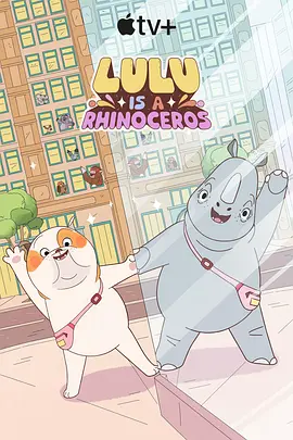 爱上朋友妈妈第四季分集剧情介绍