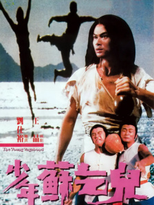 久久精品夜色国产